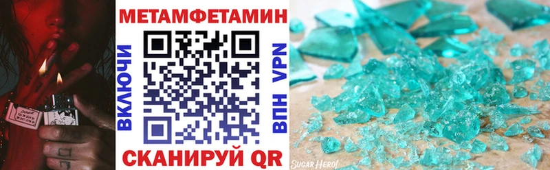 цена Электроугли Amphetamine Premium