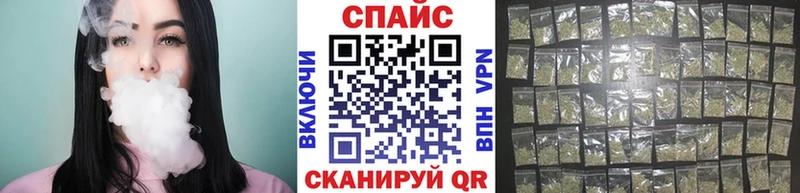 продажа наркотиков  Электроугли  БУТИРАТ оксана 