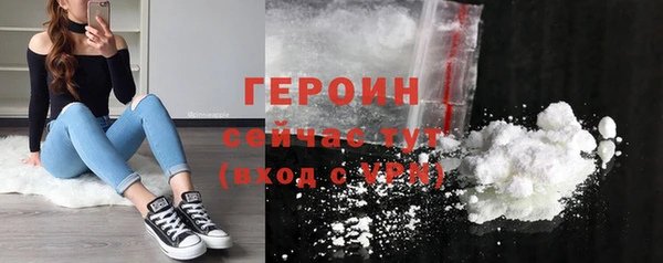 СК Вязьма