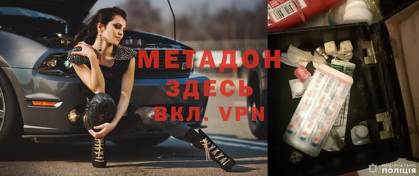СК Вязьма
