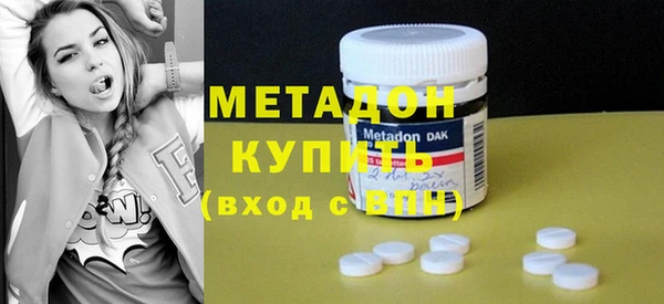 прущий лед Вяземский