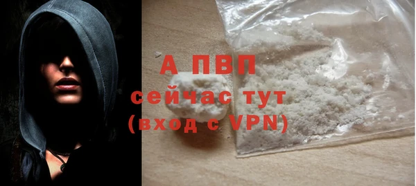 spice Тихвин