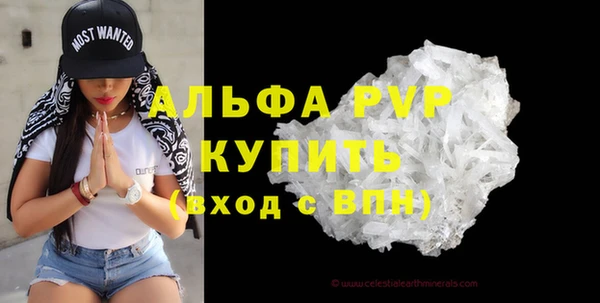 мет Тихорецк