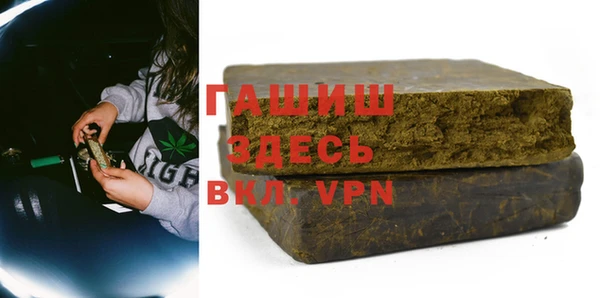 наркотики Вязники