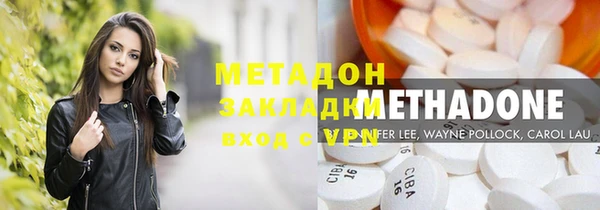 наркотики Вязники