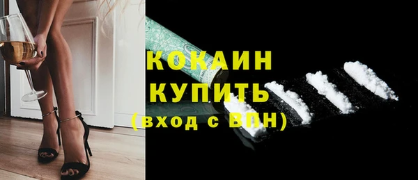 МДМА Дмитриев