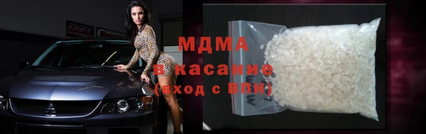 мет Тихорецк