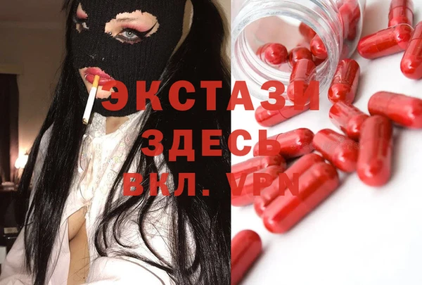 мет Тихорецк