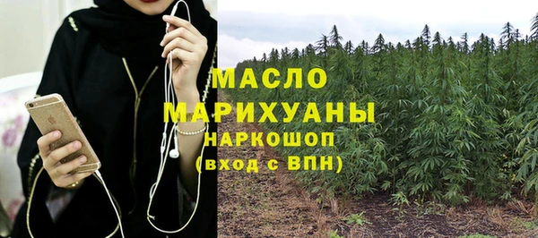 МДМА Дмитриев