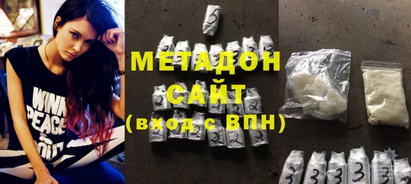 наркотики Вязники