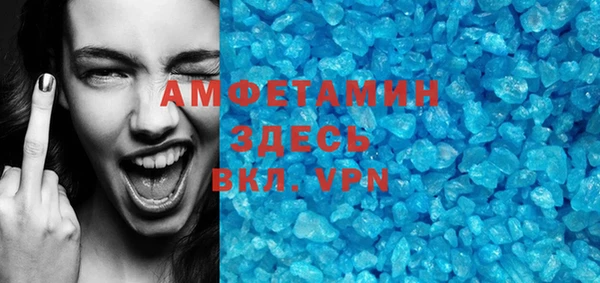 наркотики Вязники