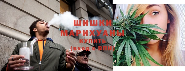 прущая мука Дмитров