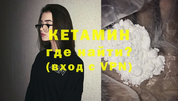 СК Вязьма