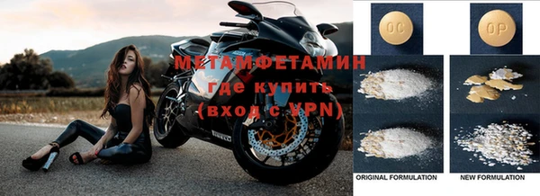spice Тихвин
