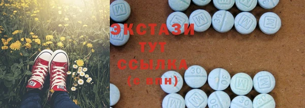 наркотики Вязники