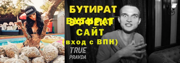 СК Вязьма