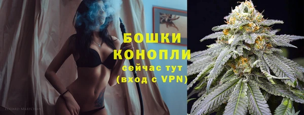 наркотики Вязники