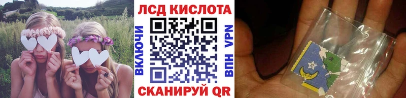 Марки 25I-NBOMe 1,8мг нарко площадка Telegram Электроугли