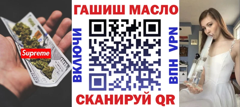ТГК вейп с тгк  mega зеркало  Электроугли 